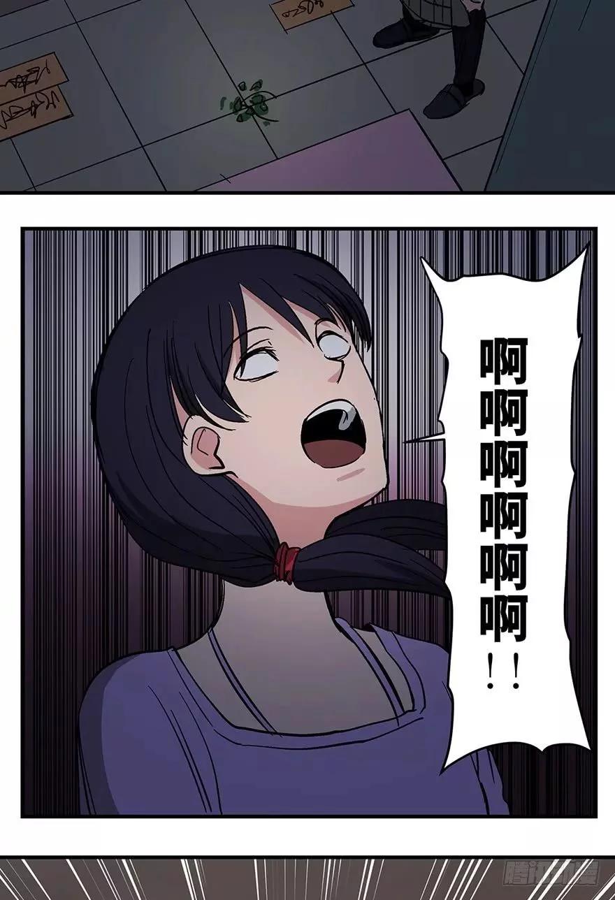关于妈妈的爱漫画,人性漫画母亲的伟大