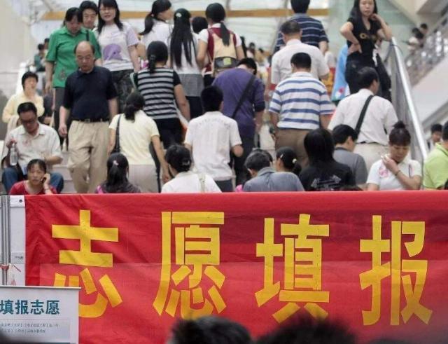 专科生专业也不好真的没有未来吗,专科生没有出路为什么还有专科