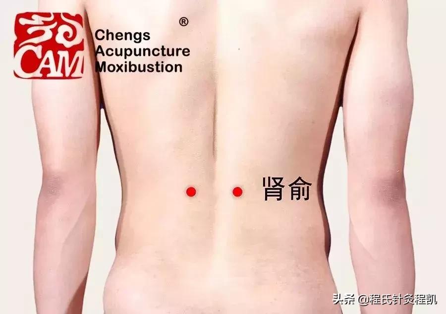 痛经只能默默忍受？中医艾灸调经止痛有奇效