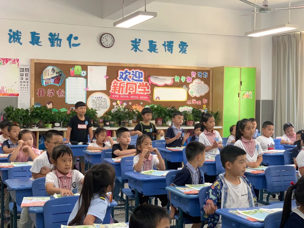 金中新校区,金中岱山教育集团