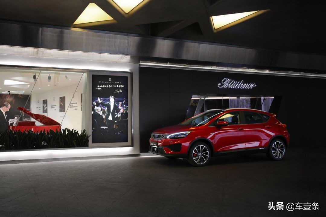 5年的帝豪gs还值得买吗,帝豪gs全系解析