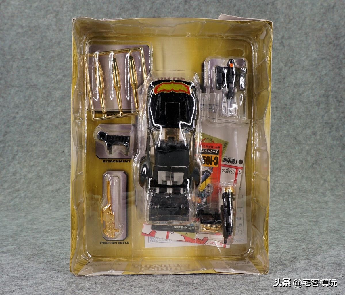 78民间测评:老物藏展DW15黑爵士