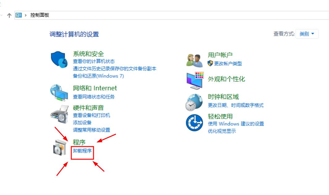 莫名的共享无法打印,共享打印机提示0x0000011b