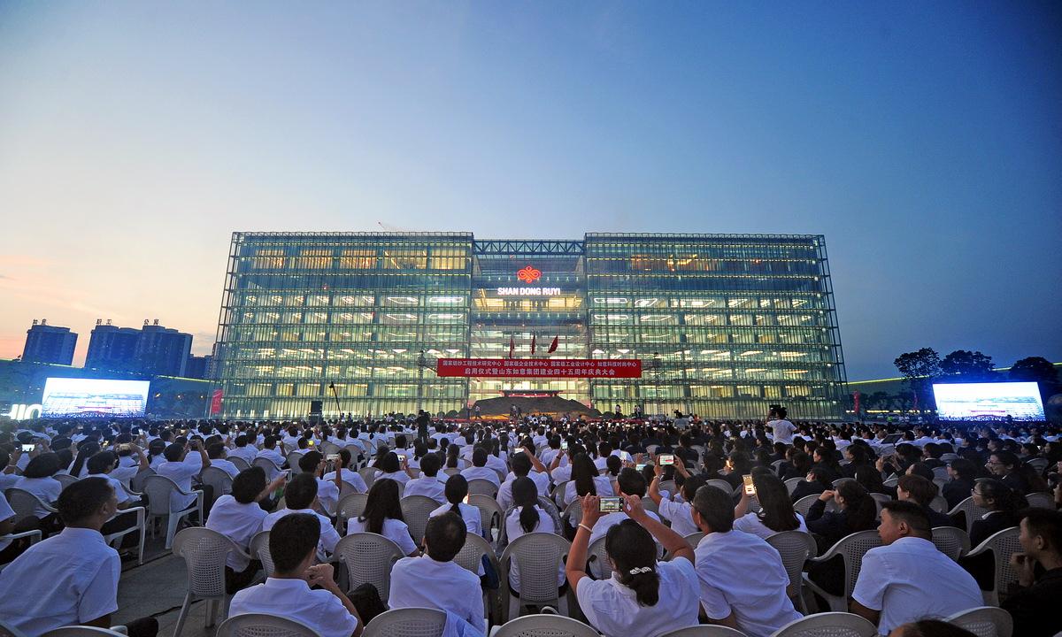 山东如意最近现状,山东如意破产后怎么样了