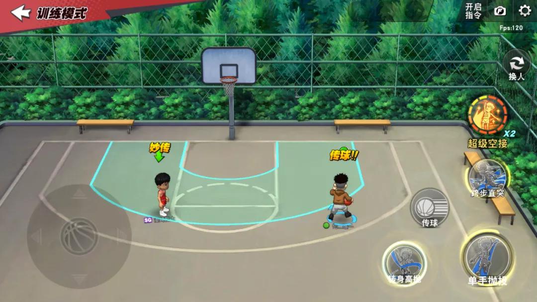 灌篮高手手游进阶福田怎么样,灌篮高手手游集训福田技能优先点