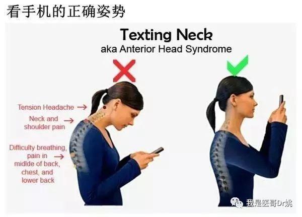 吃饭刷手机宜多吃,为什么刷手机的时候总想吃东西