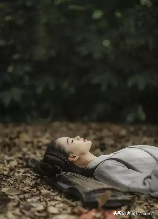 十首绝美诗词,十首绝美宋词经典