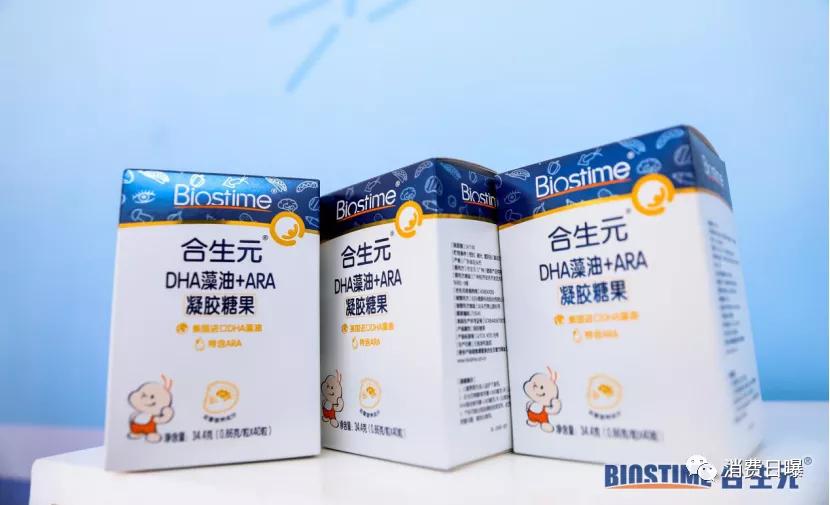 增强小孩抵抗力的营养品合生元,合生元母婴新品