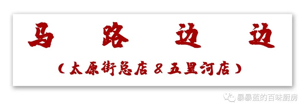感谢外卖小哥出手相助,感谢每一位不简单的外卖小哥