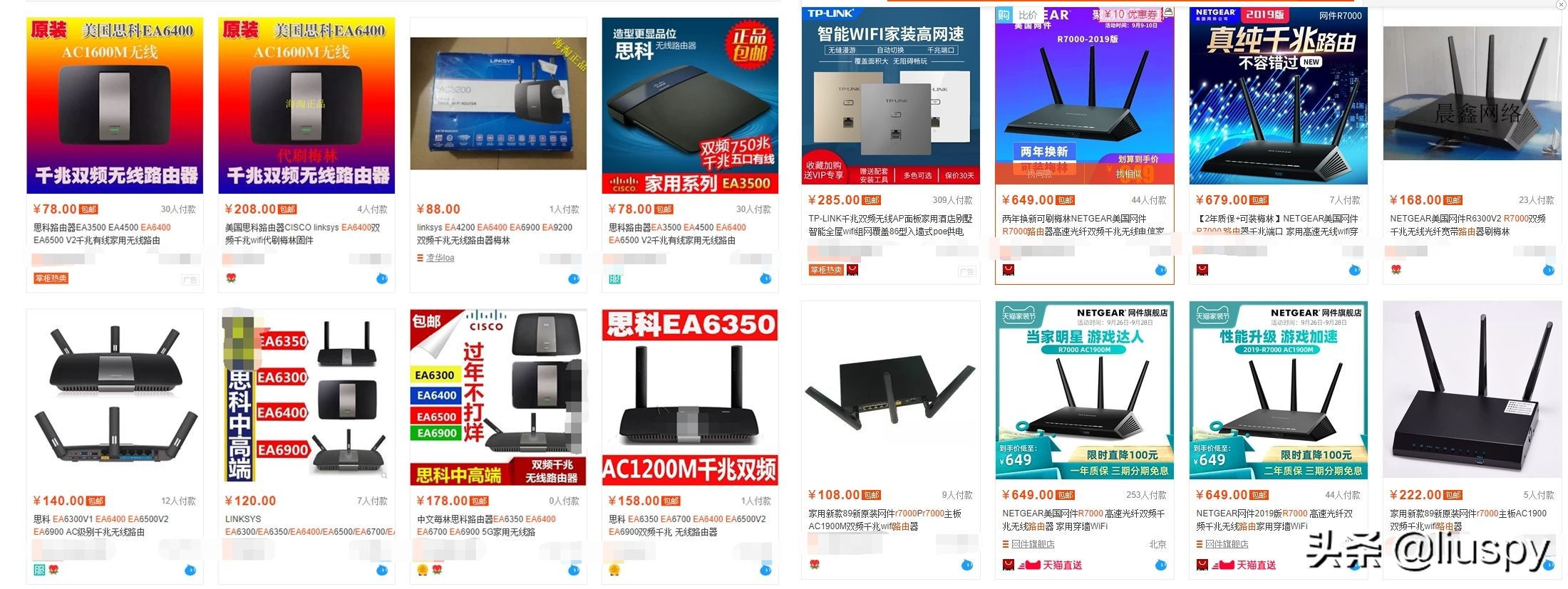 wifi路由器选择什么好,路由器如何挑选最好的