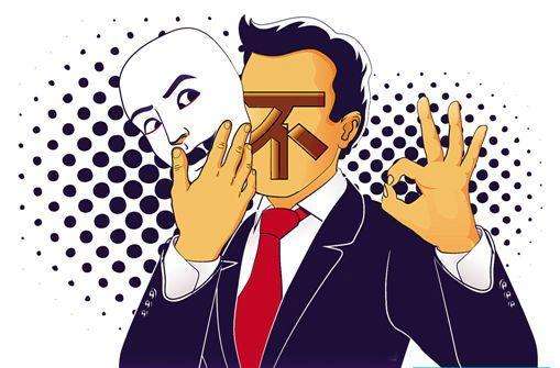 取悦症的深度解析,取悦症重度