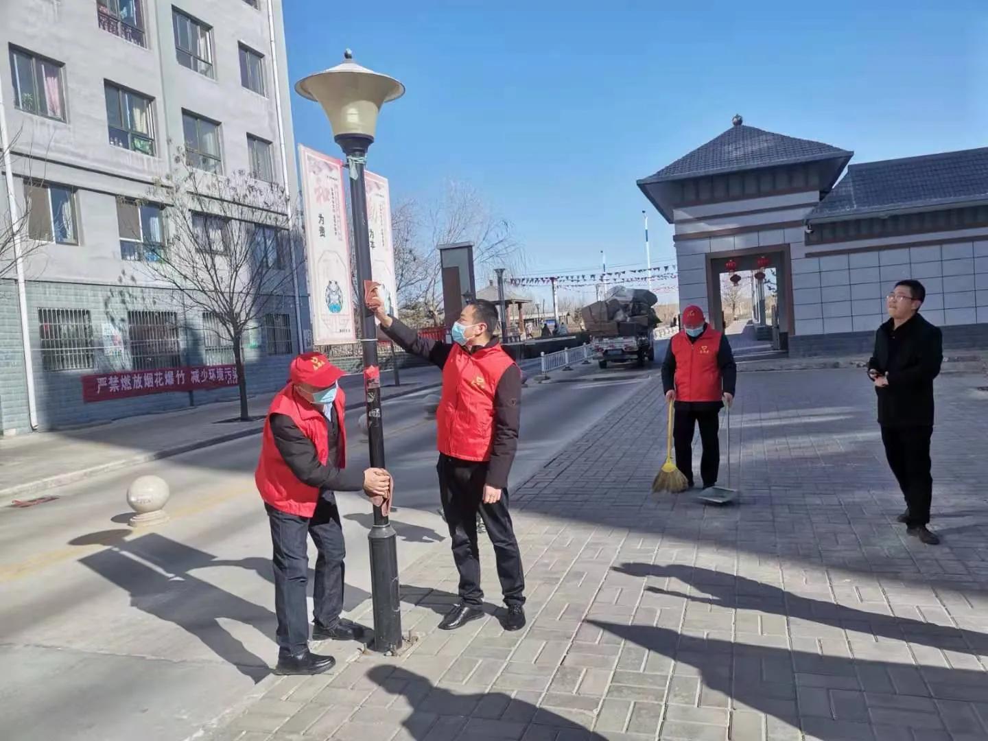 荣华街惠泽社区开展“惠美家美院、泽百户百姓”创城志愿服务活动