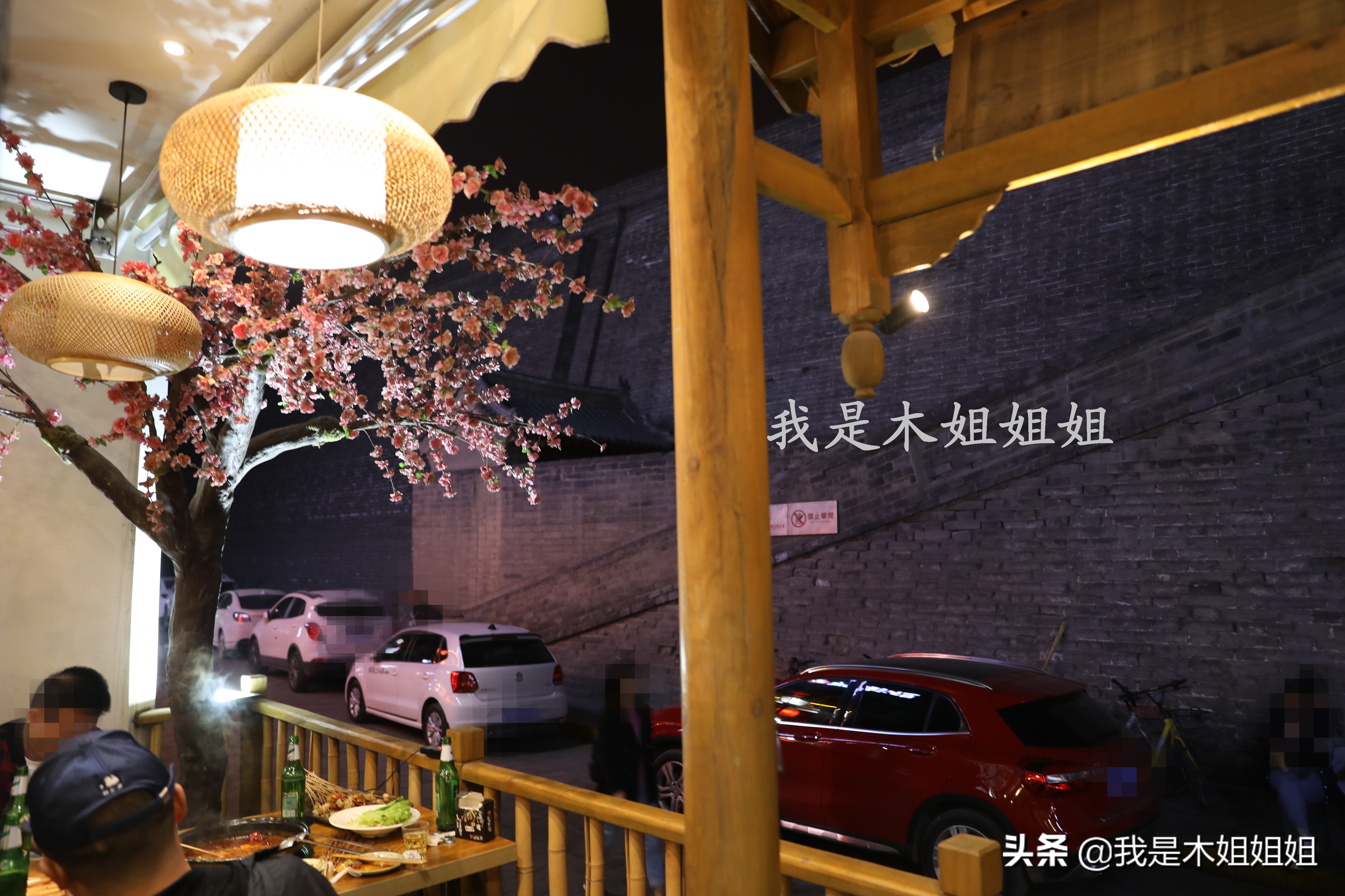 西安惠峰峰香辣爆肚面,西安小吃麻辣爆肚