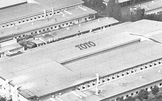 卫洗丽智能马桶盖toto,TOTO卫洗丽智能马桶好不好