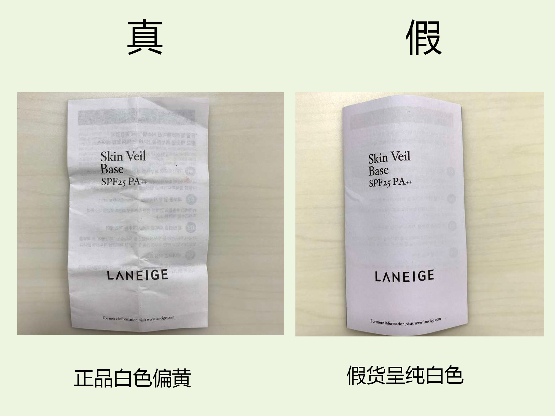 鍏拌姖绱壊闅旂10ml灏忔牱鐪熷亣鍖哄垎,鍏拌姖缁胯壊姘斿灚鐪熷亣杈ㄥ埆