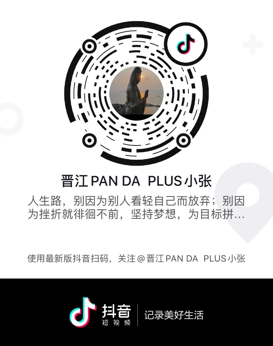 苏荷集团董事长李华宾,柳州市苏荷酒吧老板李华宾