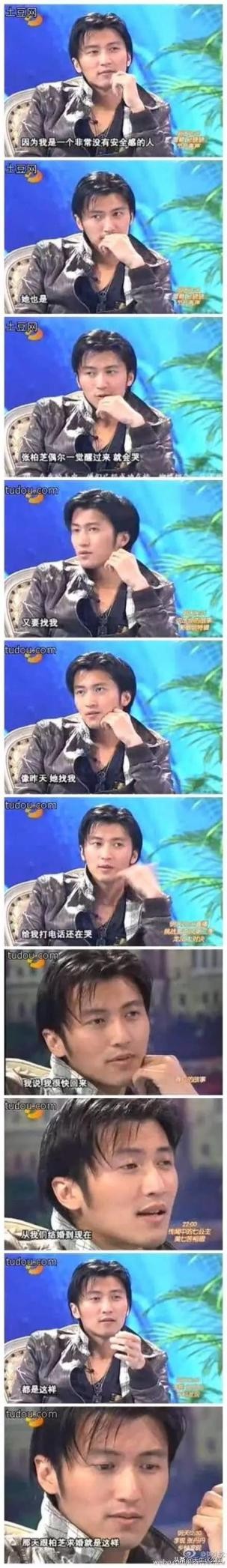 张柏芝谢霆锋这几年各自还好么,张柏芝谢霆锋他们最近的情况