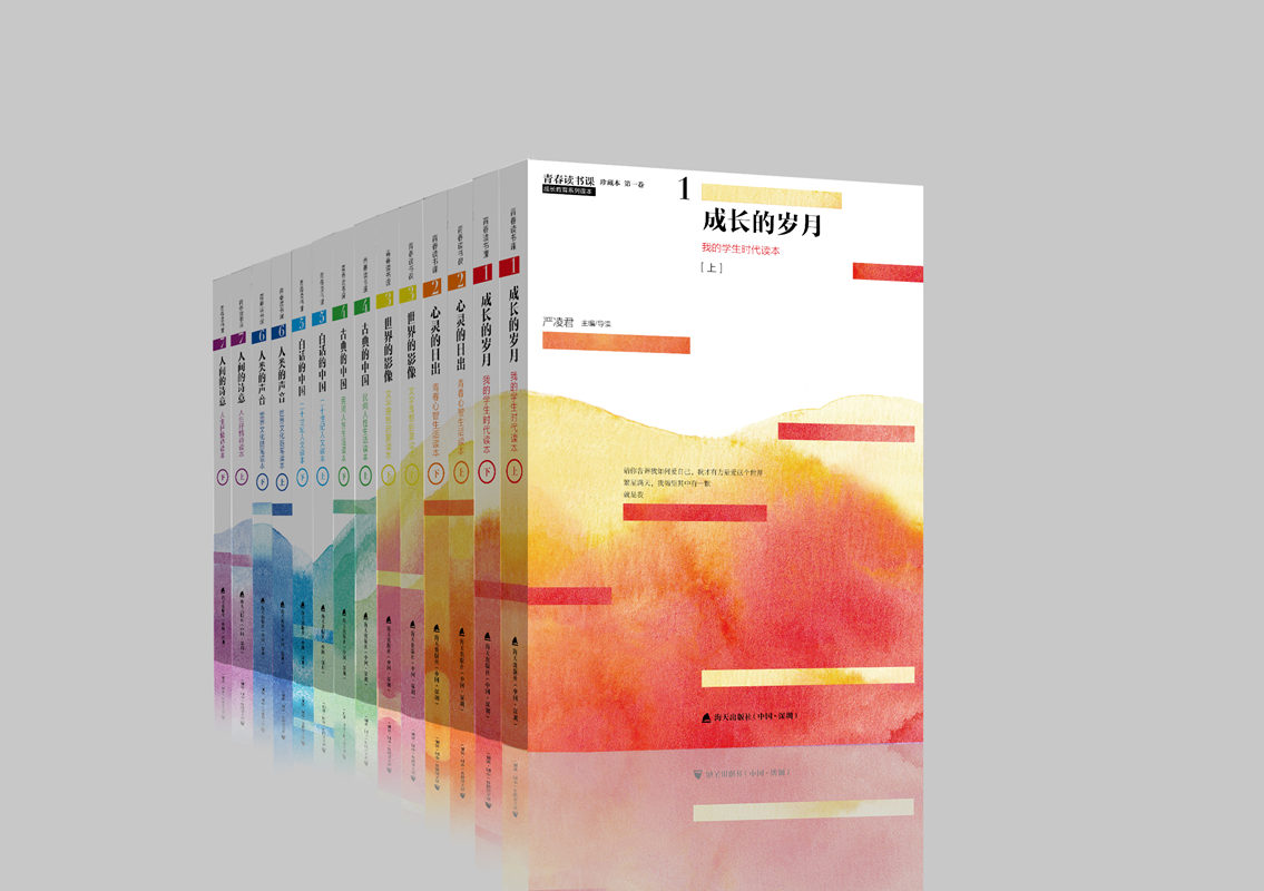 中国最厉害的中学排名衡水,全国十强衡水二中