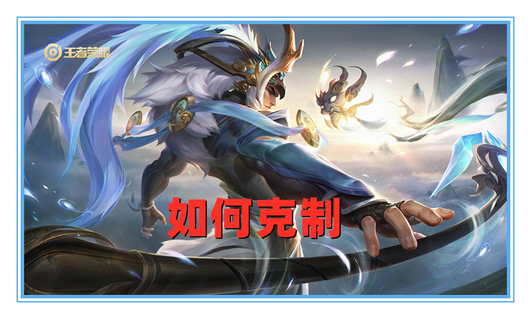 王者荣耀吕布打真伤瞬爆流,王者荣耀吕布真实伤害能吸血吗