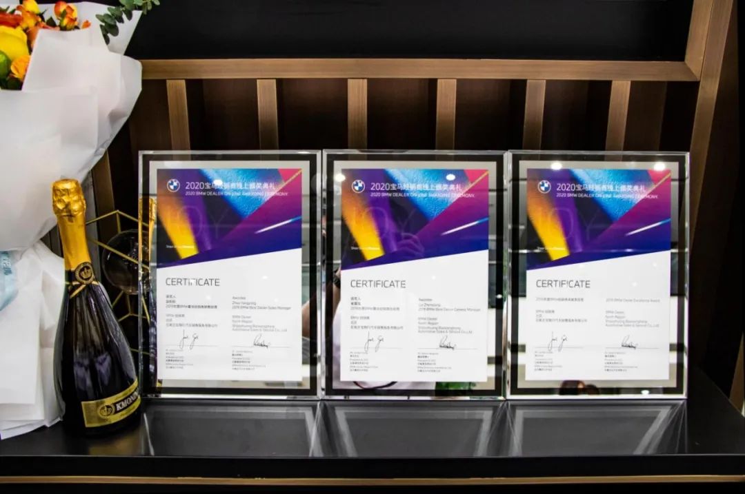 石家庄宝翔行口碑,石家庄宝翔行销售经理