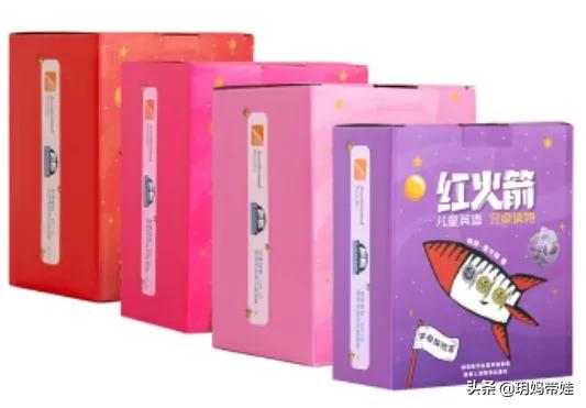 英文启蒙读物,一文理清,果酱甜心悠游到底怎么选?
