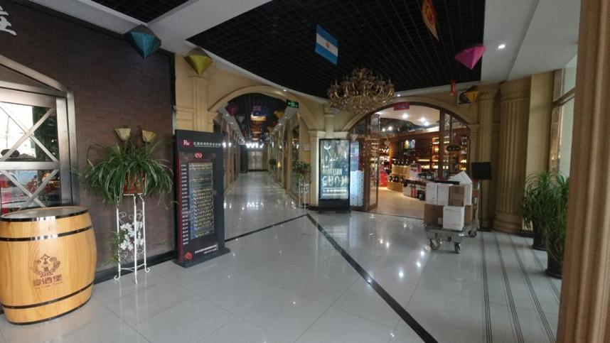 网上买的酒跟实体店的区别,去实体店买品牌酒靠谱吗