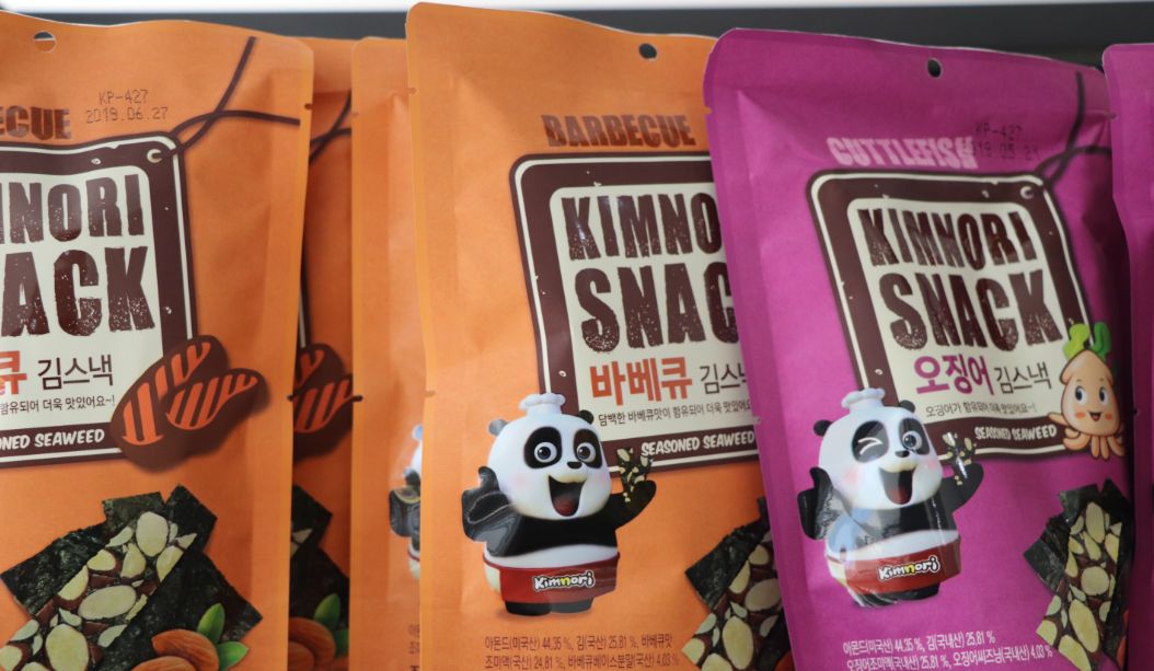 青白江购物节,2019成都新春购物节