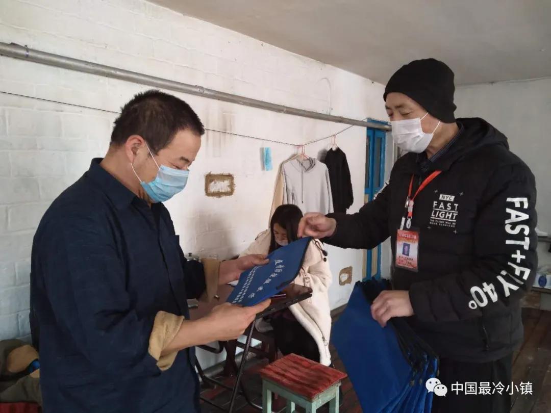 呼中区疫情防控大考,织密社区疫情防控安全网