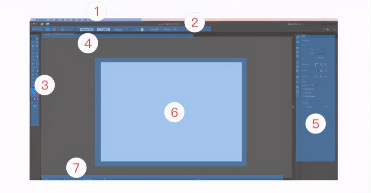 ai平面设计工具,自学软件从零开始学设计