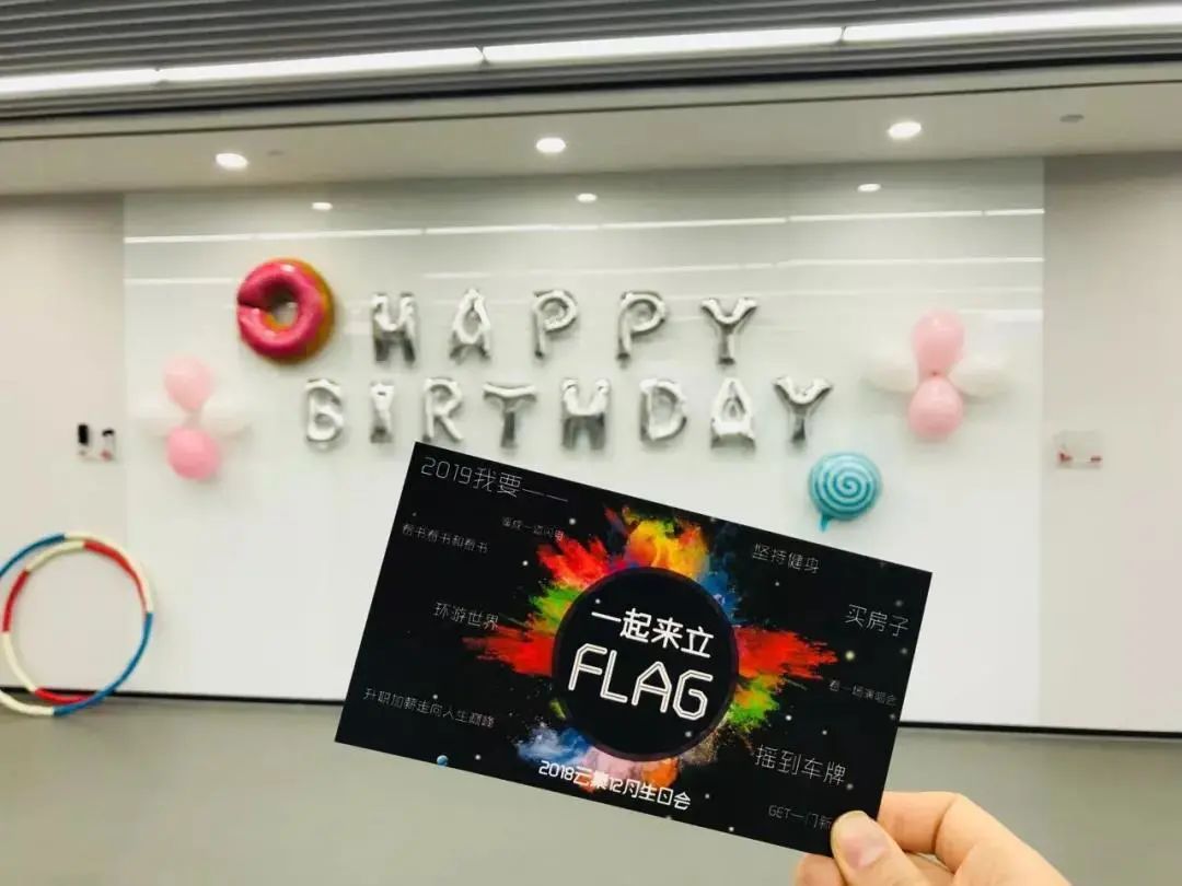 100个创意生日会,幼儿园动物主题生日会方案创意