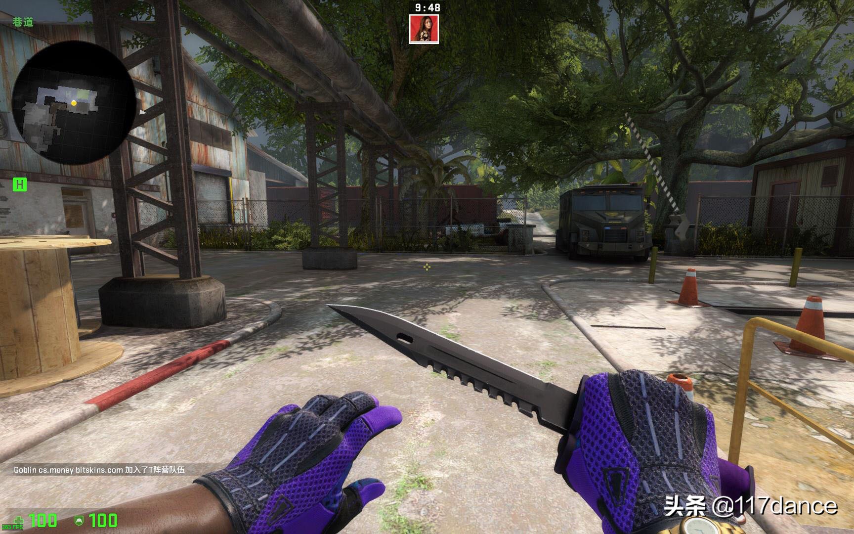 csgom9哪个皮肤好看,csgom9哪个皮肤便宜