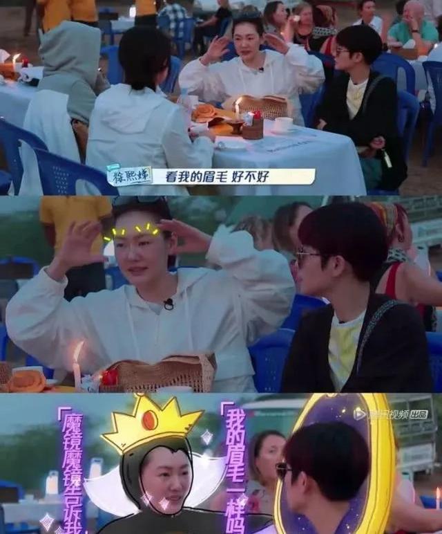 为什么不建议纹眉,为什么最好不要纹眉