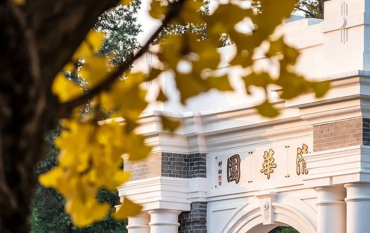 学艺术很烧钱？全国200+所高校艺术类专业学费情况汇总