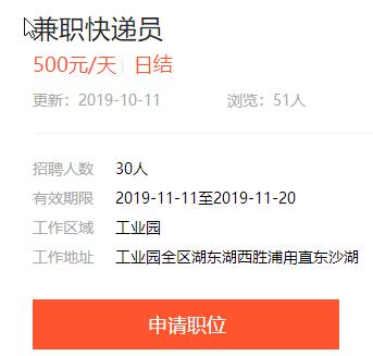 中通快递最新提价消息,中通百世韵达三家快递合并