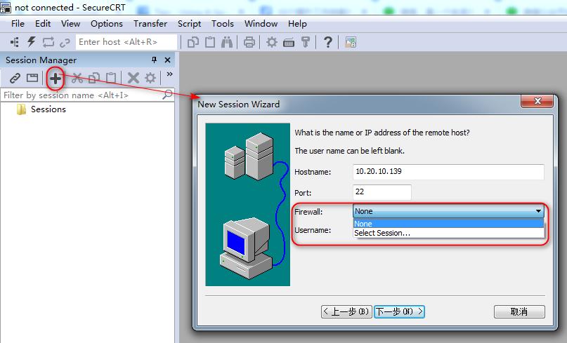 用法小技巧:SecureCRT的跳板机功能