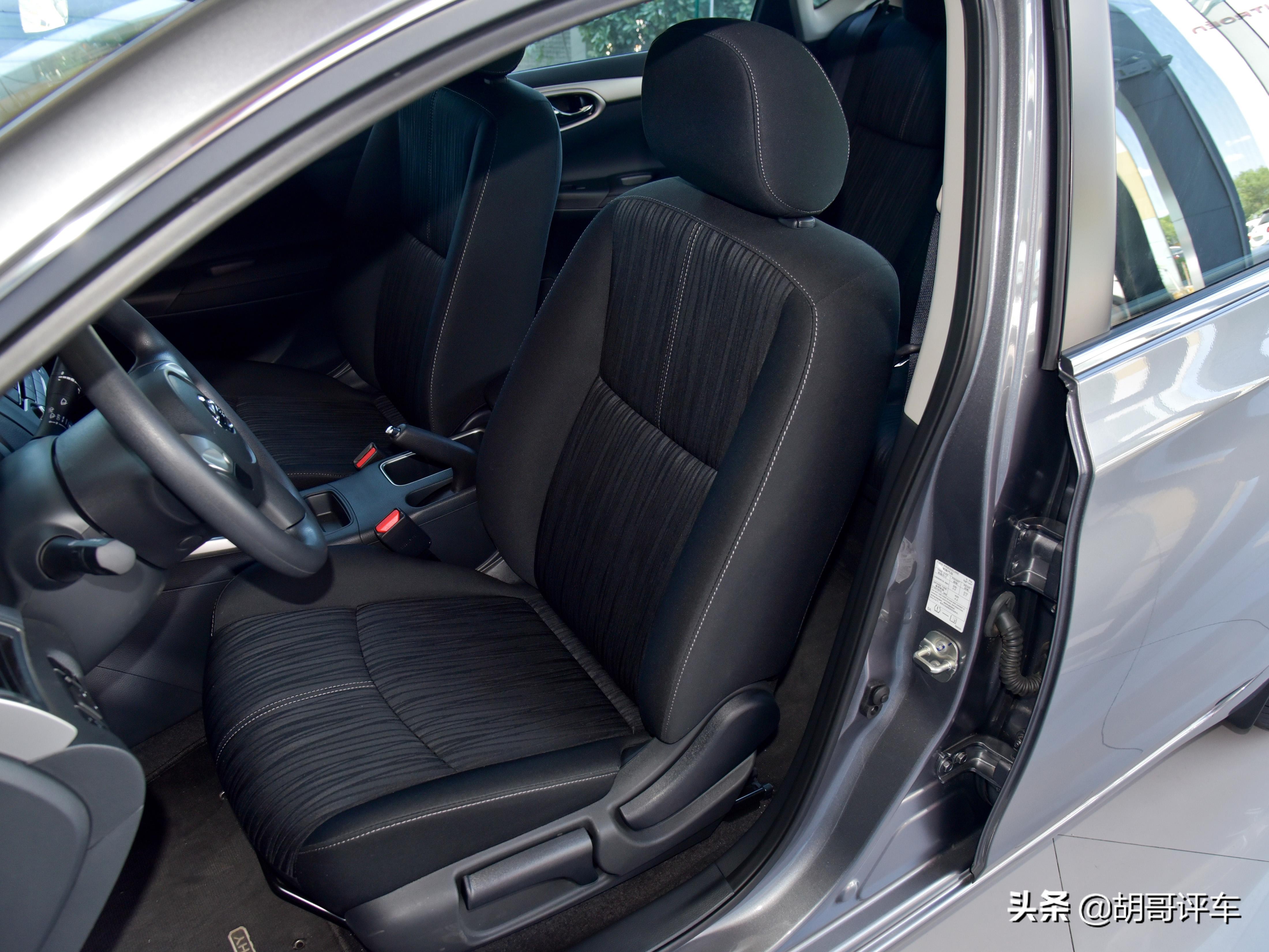 舒适版轩逸轿车,舒适的日产suv