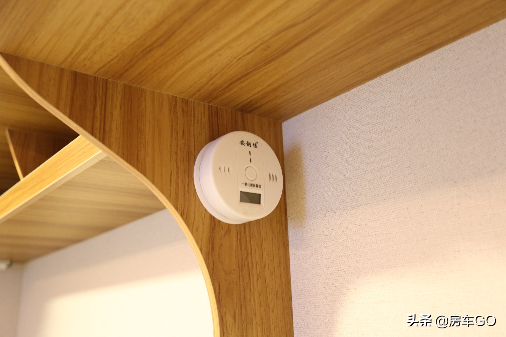 卓美亚房车抖音团购,卓美亚t460横床版房车