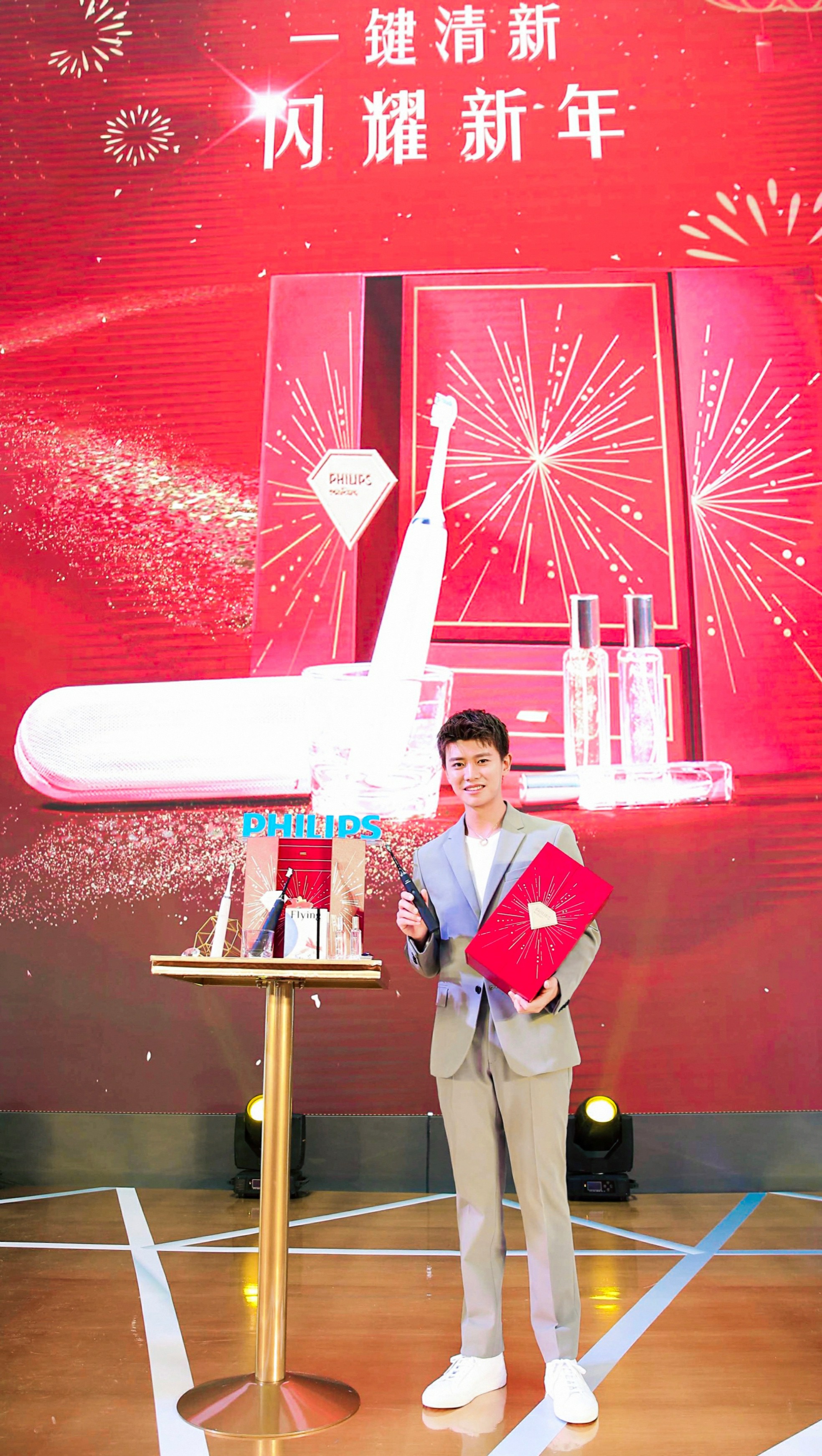 飞利浦牙刷礼盒套装,飞利浦sonicare电动牙刷