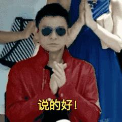 刘德华40岁和60岁唱恭喜发财,年轻时刘德华唱歌真是帅爆了