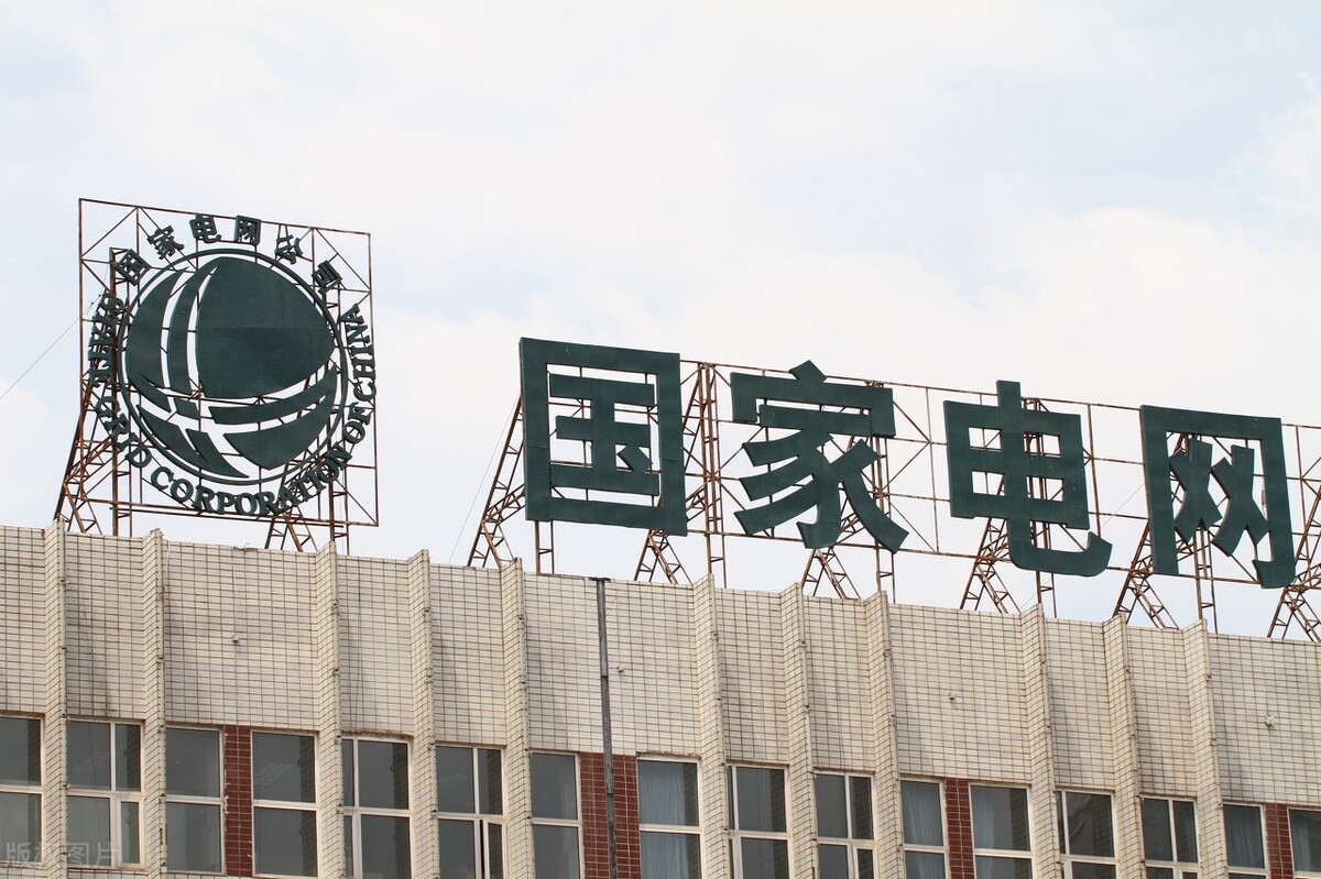 中国14亿人怎样保障通讯,中国全民通电