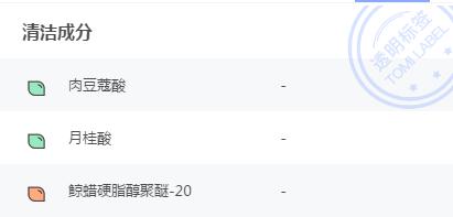 男款洗面奶性价比推荐,夏天洗面奶推荐男士平价