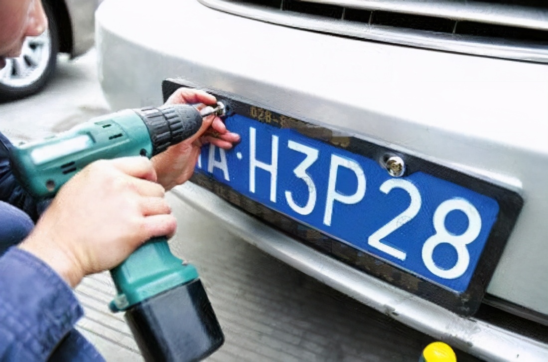 对车牌不满意审批能通过吗,对车牌不满意可以重新上户吗