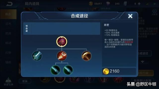 王者荣耀老夫子削弱了几次,王者荣耀老夫子改动史