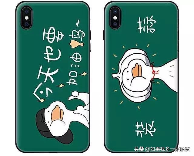 oppofindx3手机壳高颜值推荐,50块手机壳推荐