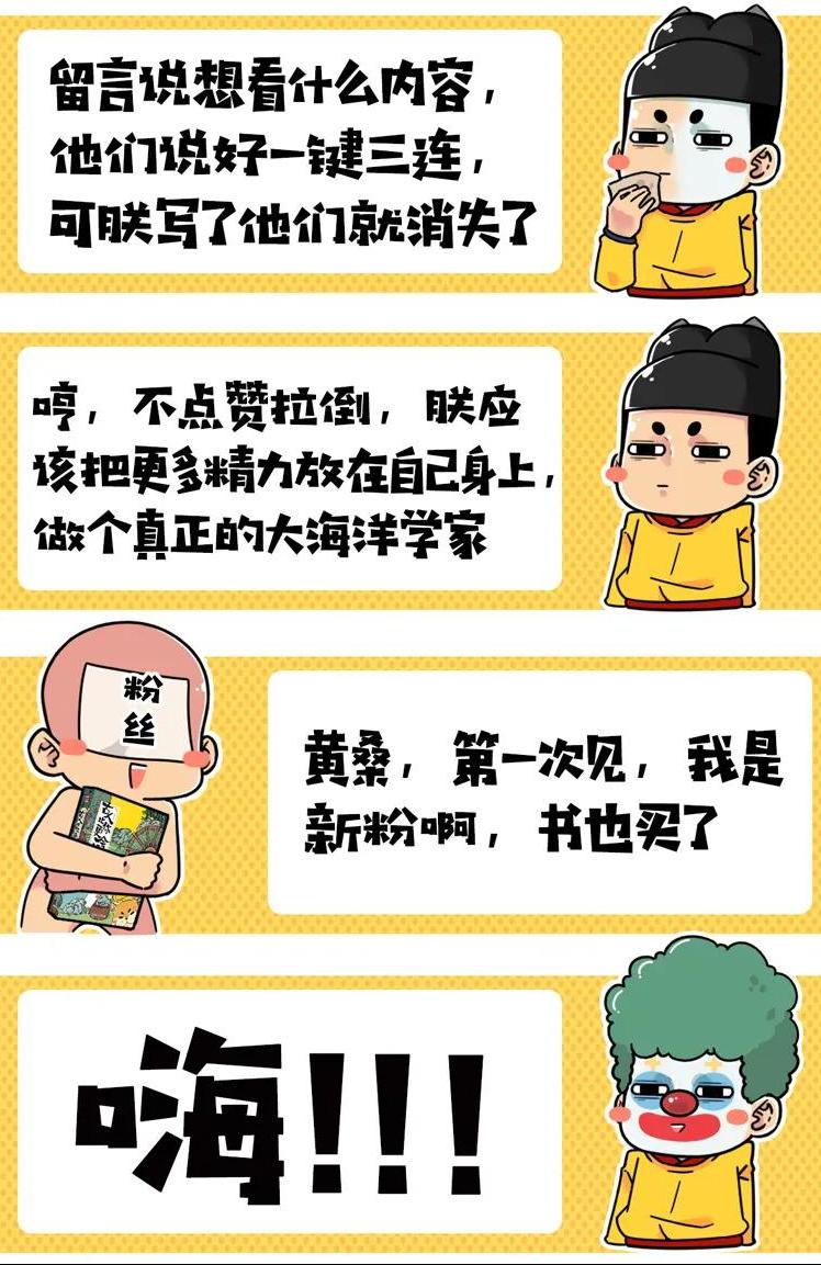 高情商骂人与低情商骂人对比,高情商骂人与低情商骂人