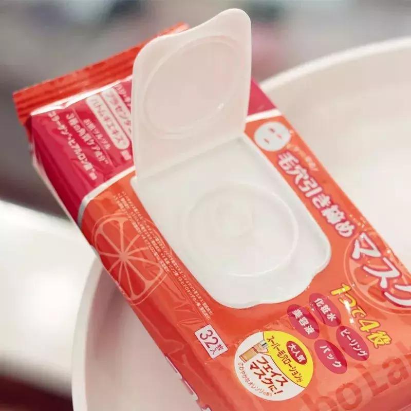 日系面膜推荐,适合干皮的日系面膜