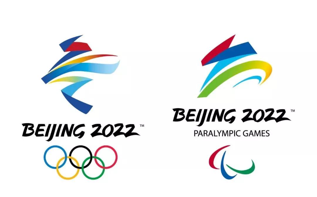 “冰雪大篷车”来合肥啦,蓝宇教育为北京冬奥会加油助力