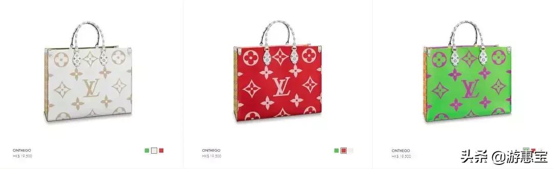 美到爆的新款女装,lv大陆和香港同款价格一样吗