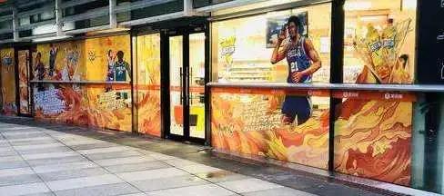 打造门店氛围感,开一家有温度的便利店