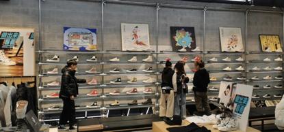 胜道体育匡威直播,胜道体育匡威是真的吗